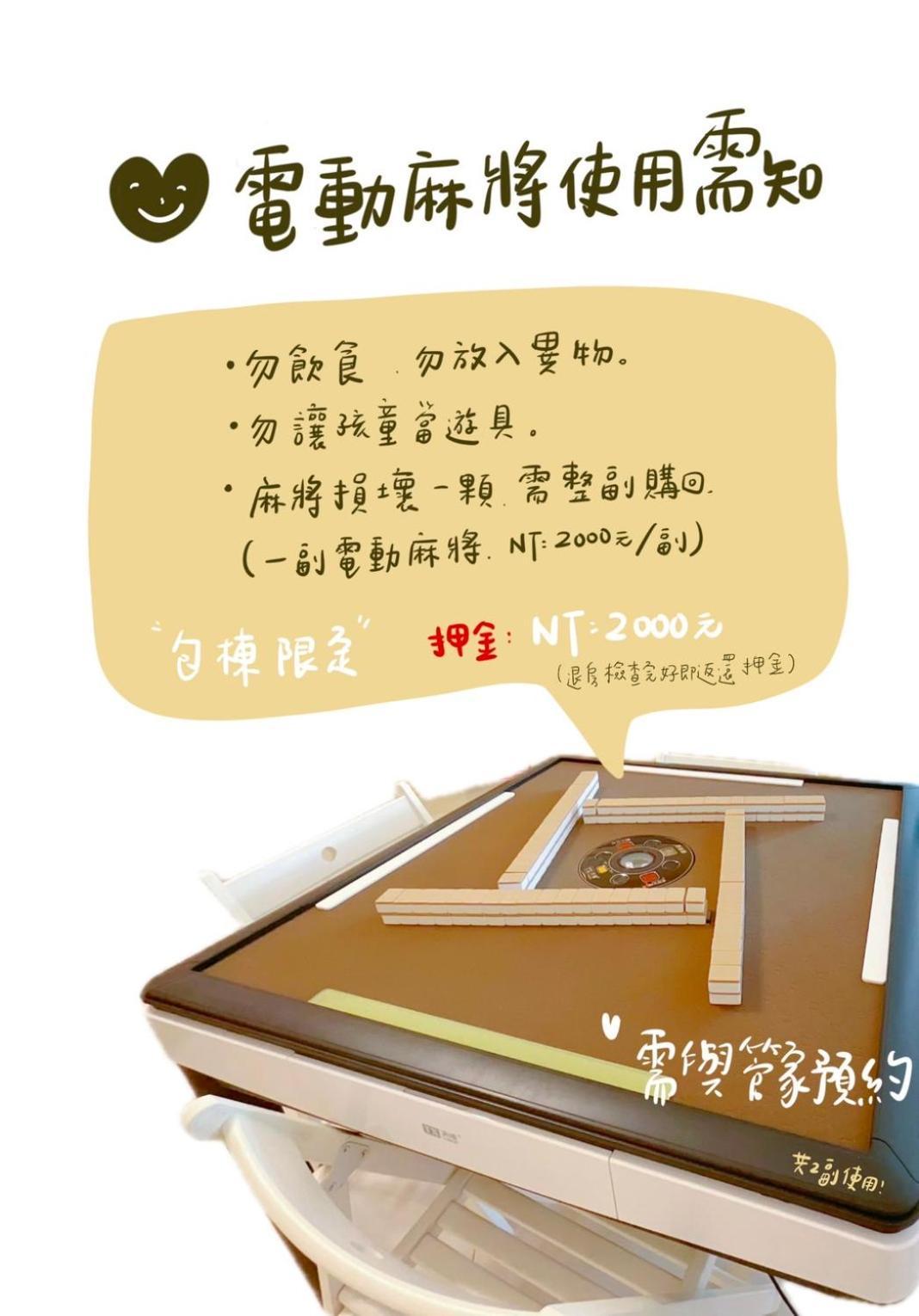 隨緣民宿 Suiian Inn Hengchun South Gate Exterior photo
